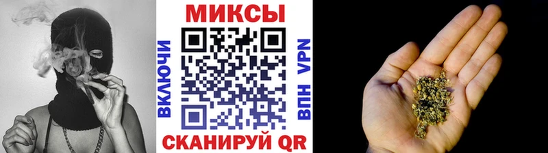 БУТИРАТ оксибутират Валдай