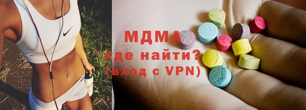 прущая мука Богородицк