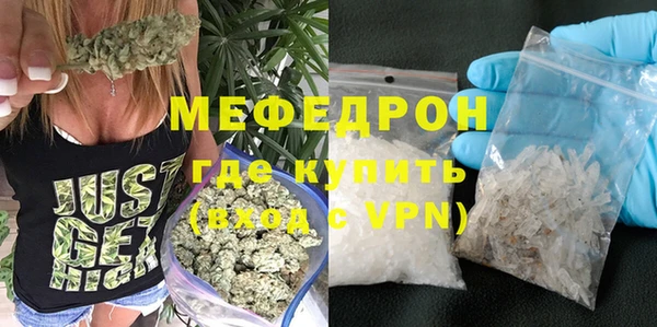 дмт Богданович