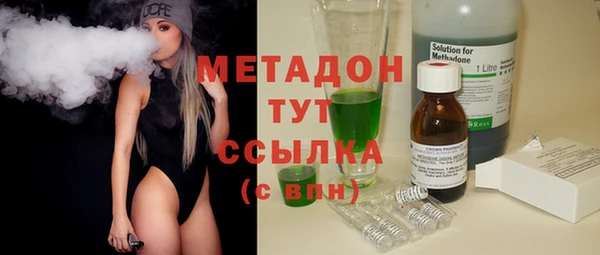 индика Белоозёрский