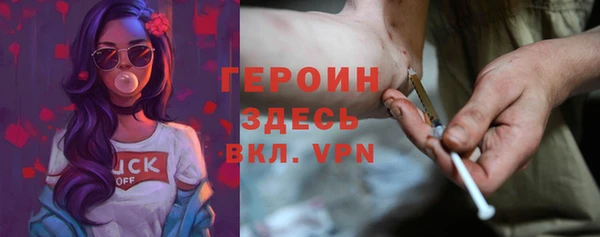 дмт Богданович