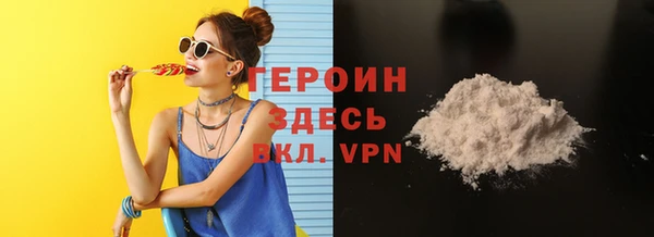дмт Богданович