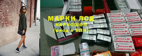 прущая мука Богородицк