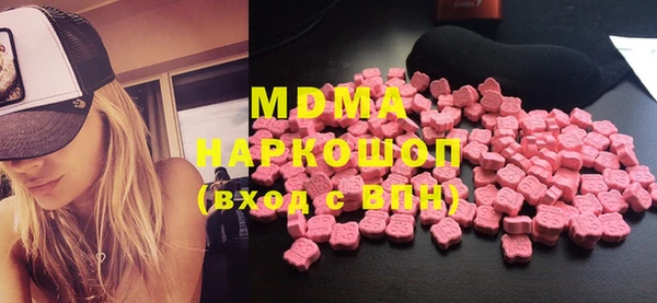 прущая мука Богородицк