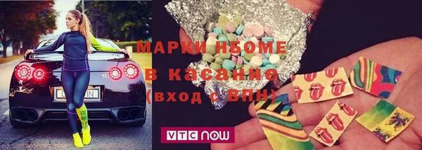 дмт Богданович