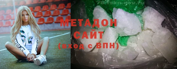 прущая мука Богородицк
