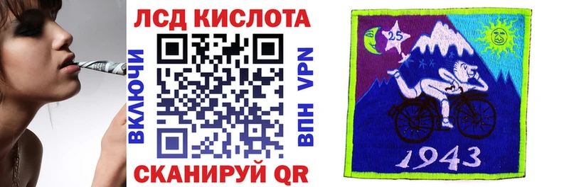 Марки NBOMe 1500мкг  купить наркотик  Валдай 